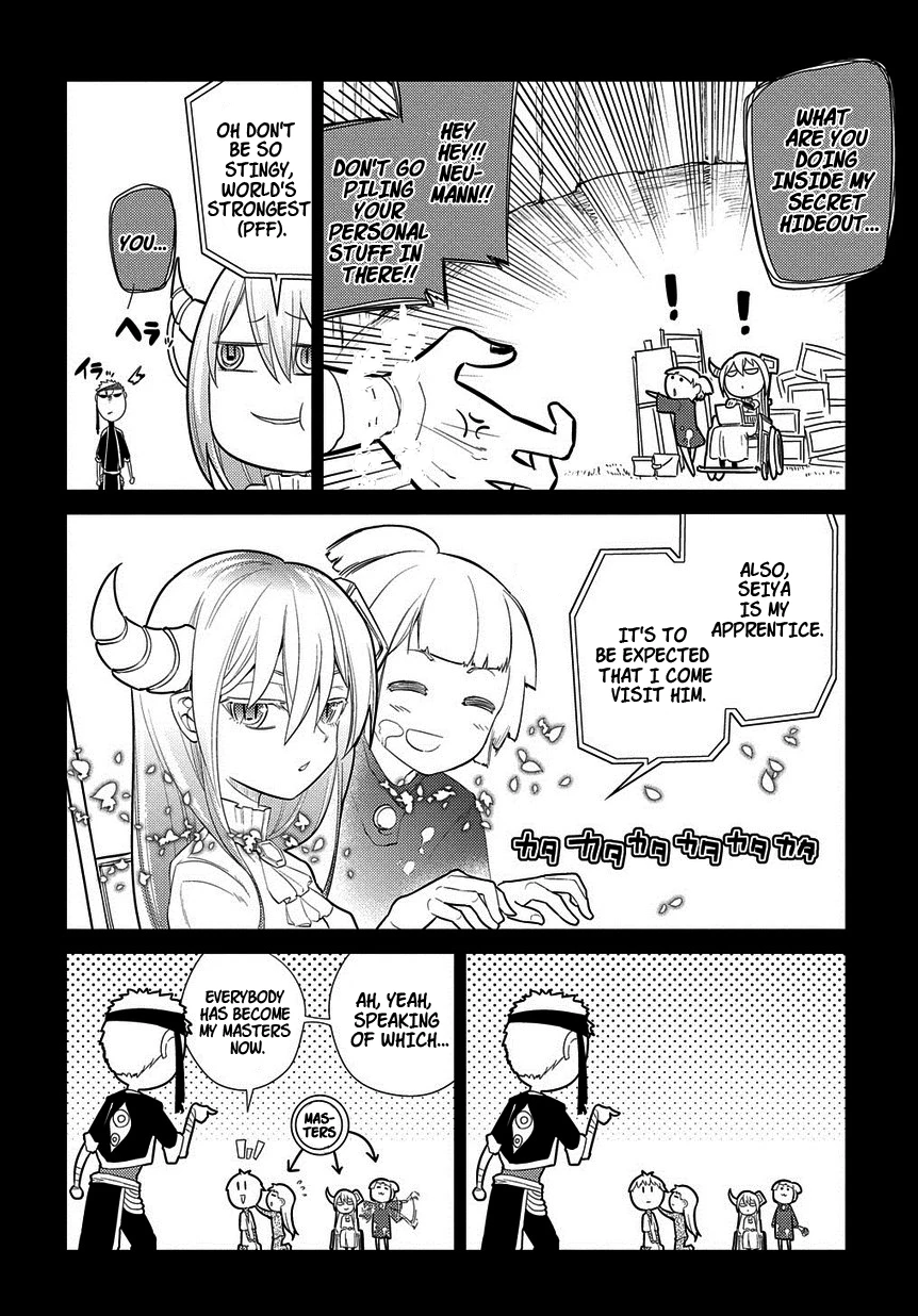 Read Petals of Reincarnation Manga Online
