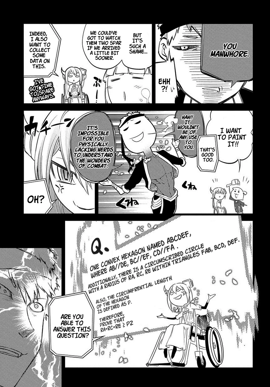 Read Petals of Reincarnation Manga Online