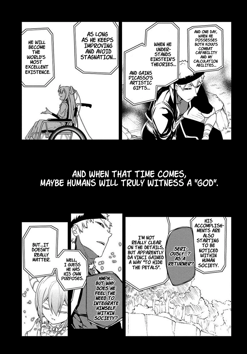 Read Petals of Reincarnation Manga Online