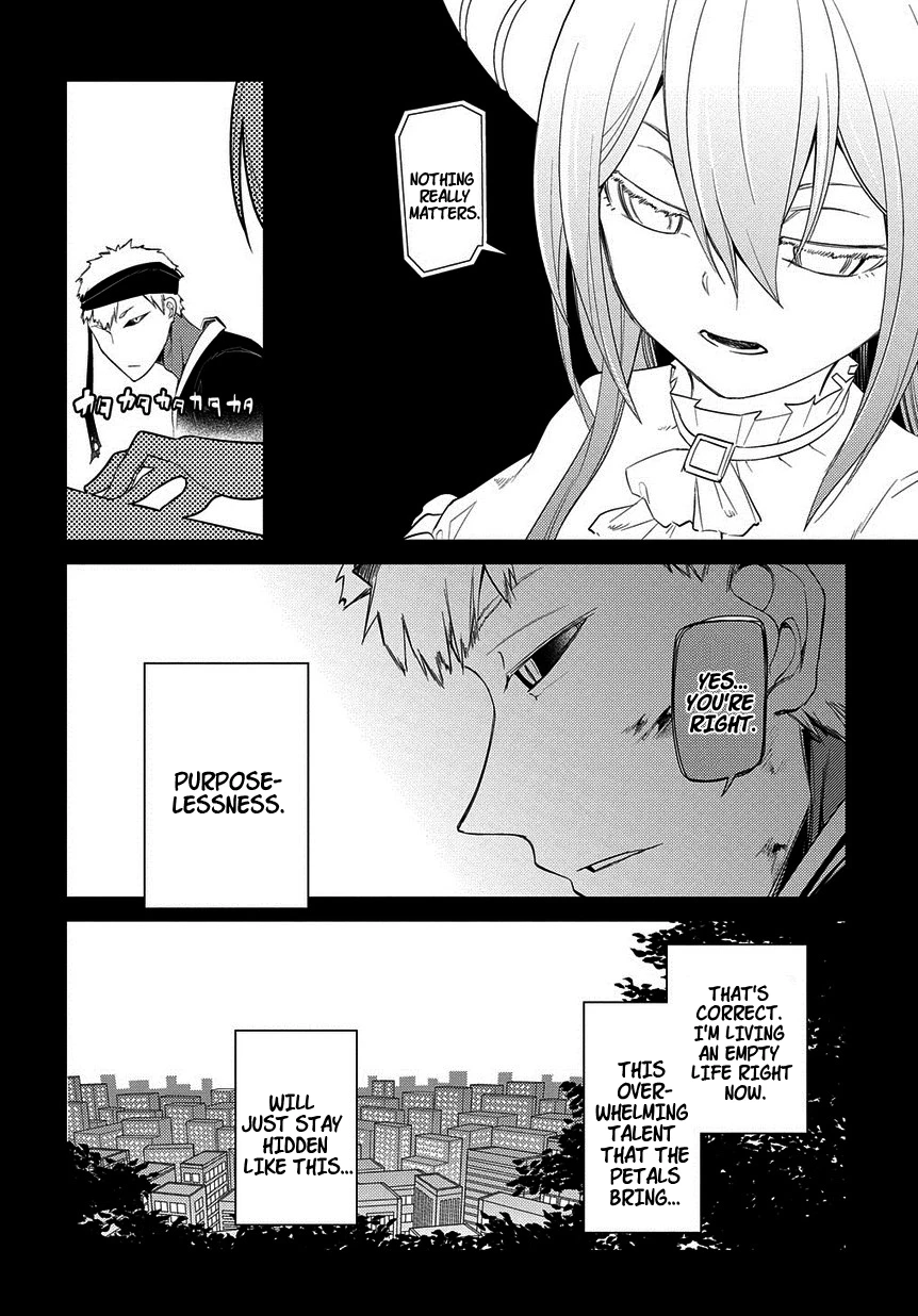 Read Petals of Reincarnation Manga Online