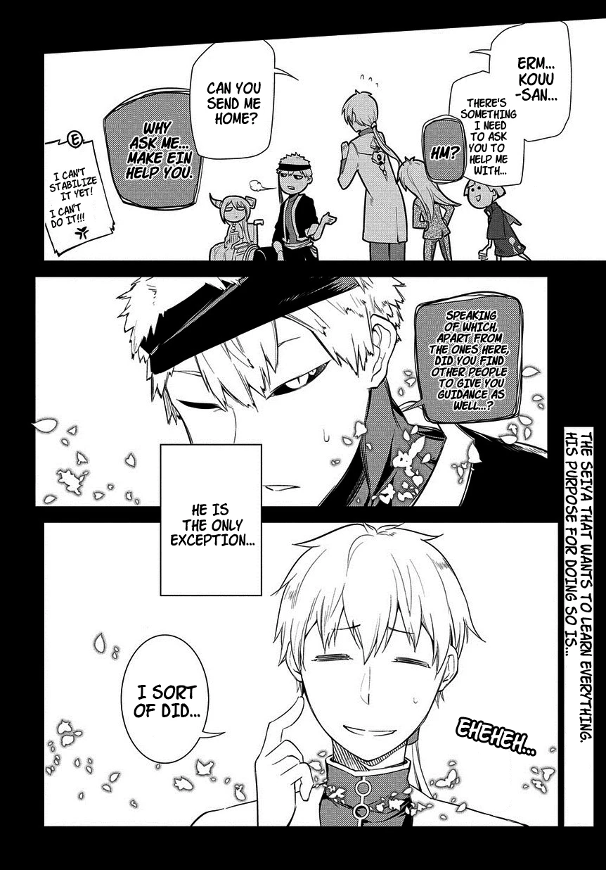 Read Petals of Reincarnation Manga Online