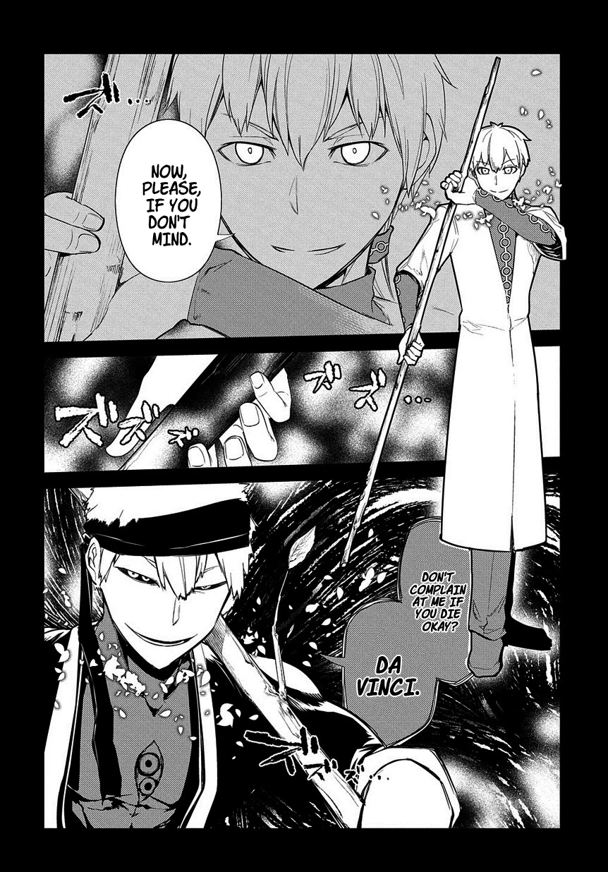 Read Petals of Reincarnation Manga Online