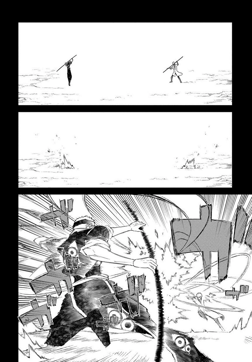 Read Petals of Reincarnation Manga Online