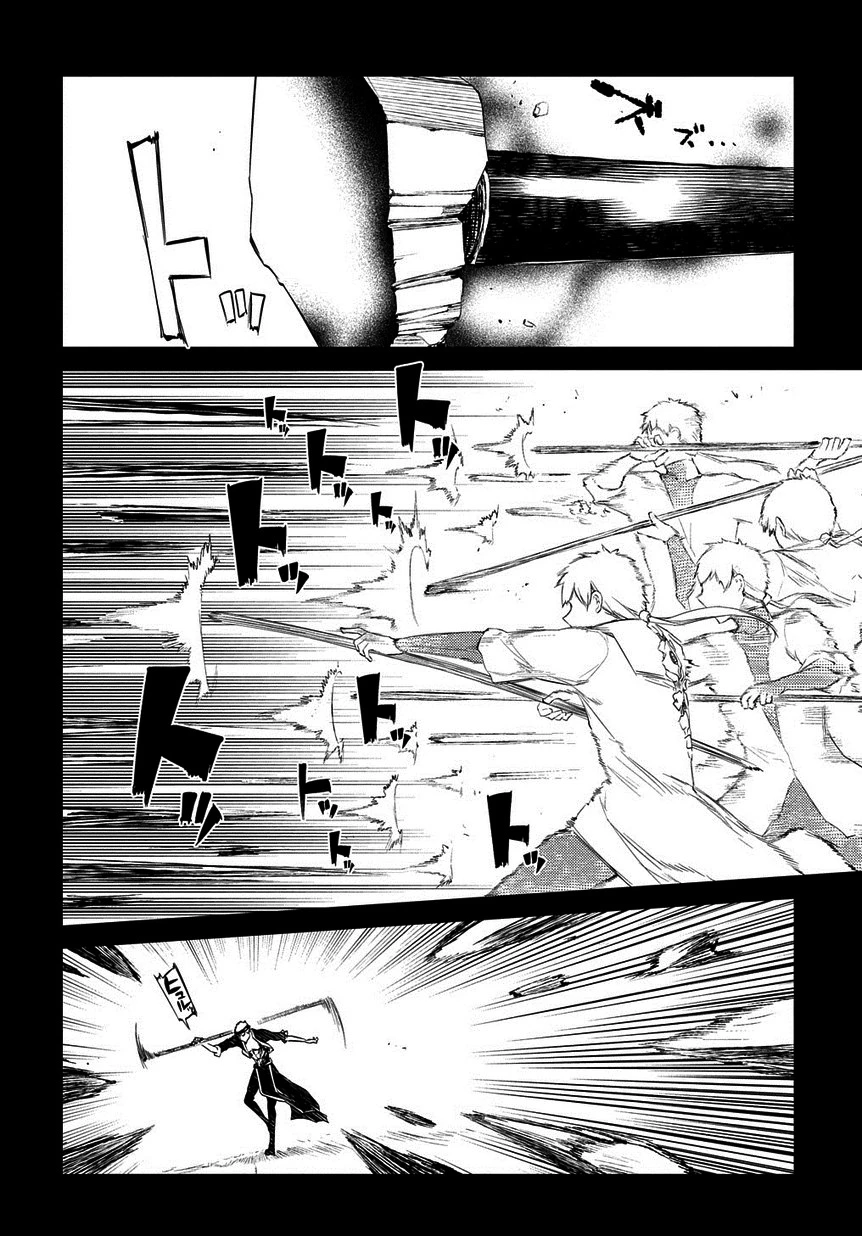 Read Petals of Reincarnation Manga Online