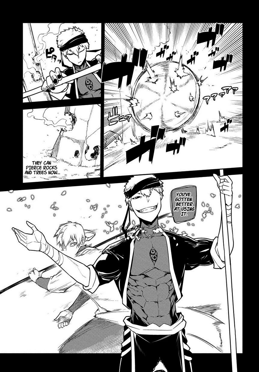 Read Petals of Reincarnation Manga Online