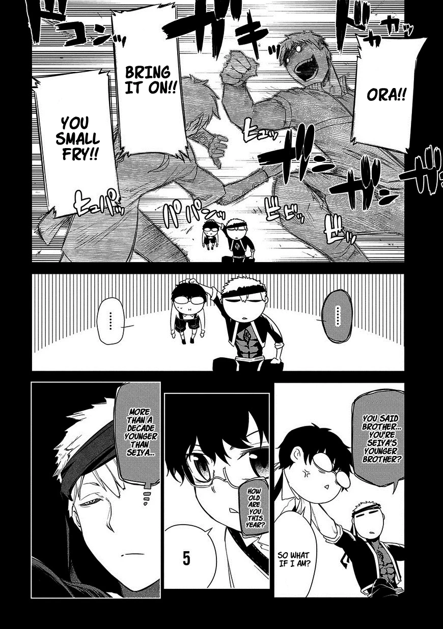 Read Petals of Reincarnation Manga Online
