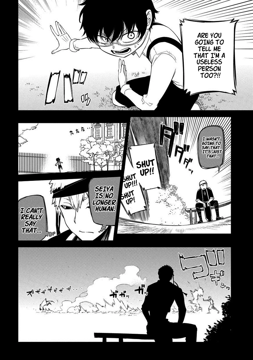 Read Petals of Reincarnation Manga Online