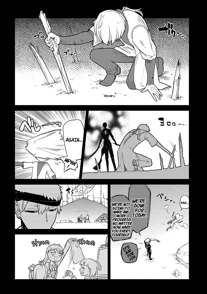 Read Petals of Reincarnation Manga Online