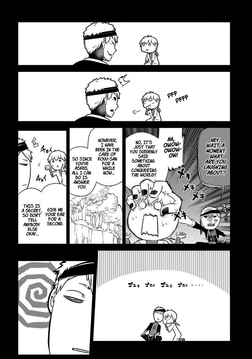Read Petals of Reincarnation Manga Online