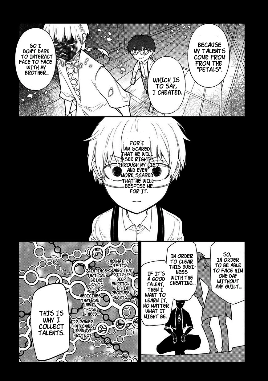 Read Petals of Reincarnation Manga Online