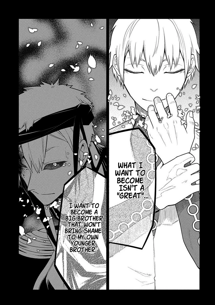 Read Petals of Reincarnation Manga Online