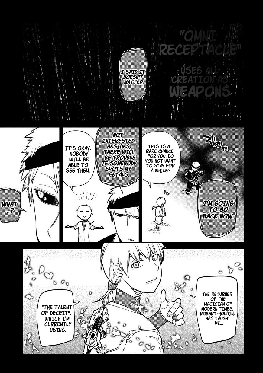 Read Petals of Reincarnation Manga Online