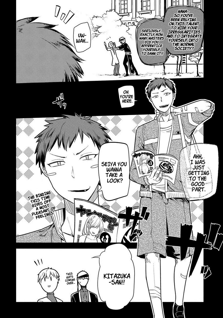 Read Petals of Reincarnation Manga Online
