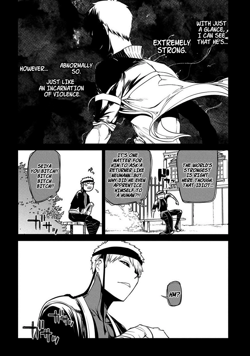 Read Petals of Reincarnation Manga Online
