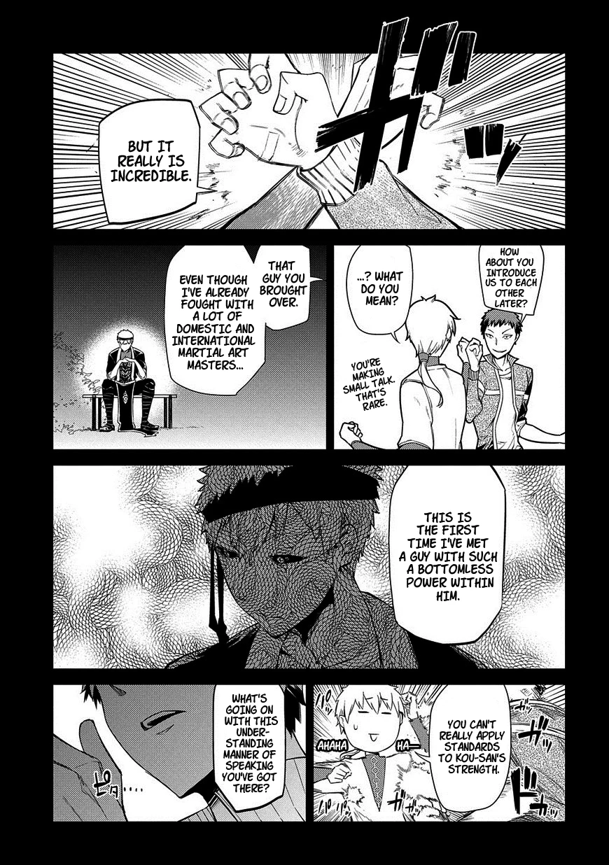Read Petals of Reincarnation Manga Online
