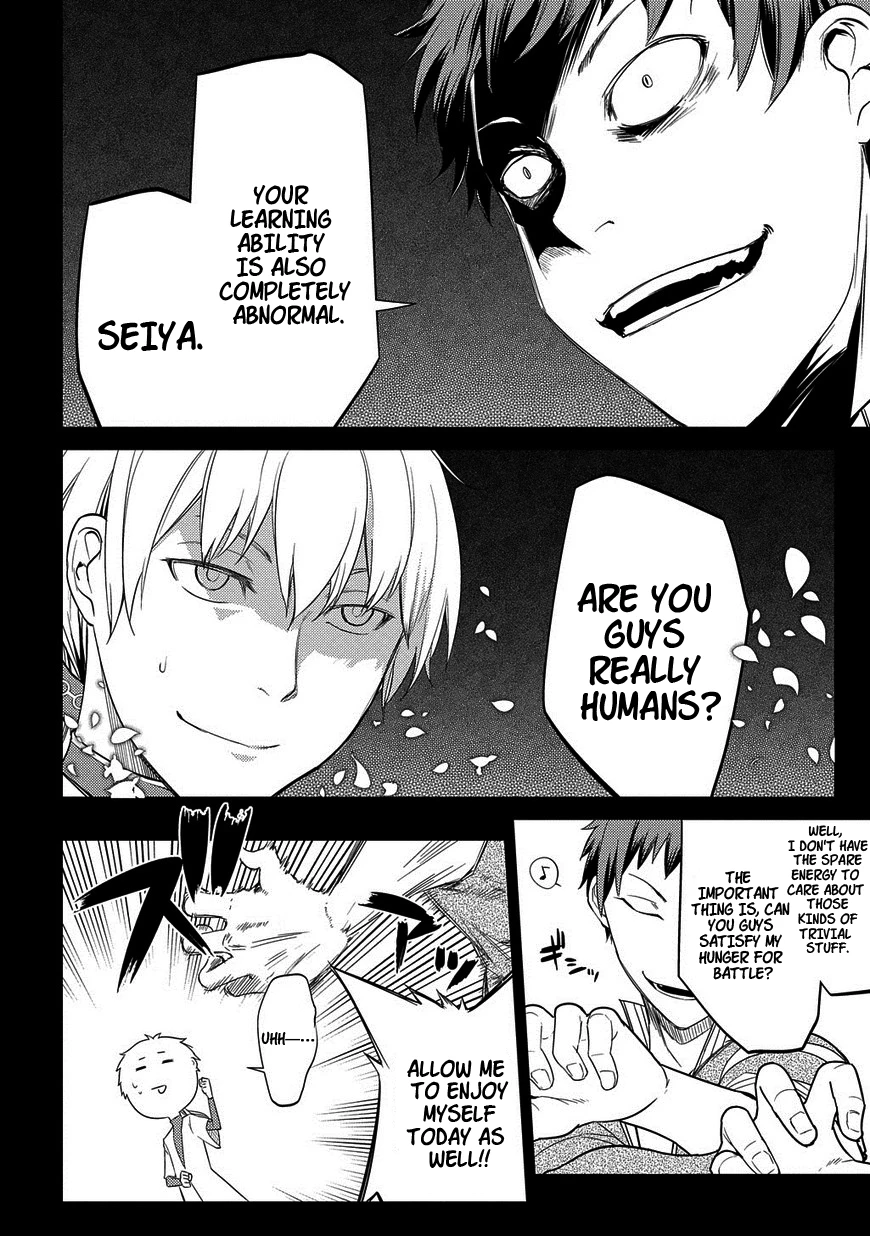 Read Petals of Reincarnation Manga Online