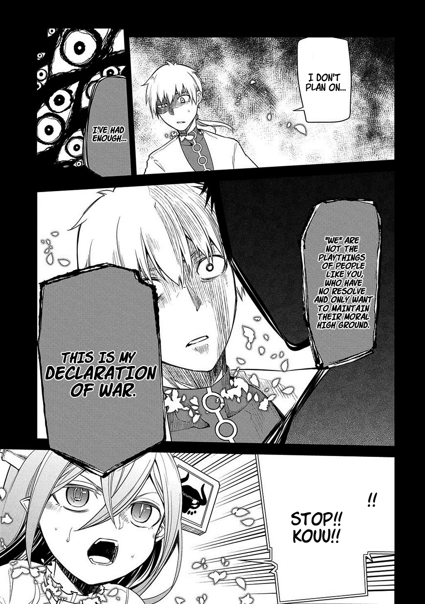 Read Petals of Reincarnation Manga Online