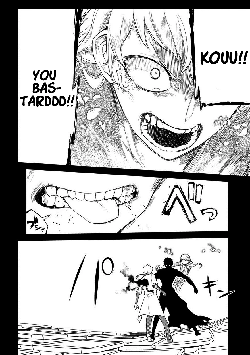 Read Petals of Reincarnation Manga Online