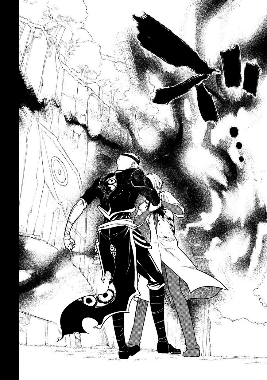 Read Petals of Reincarnation Manga Online