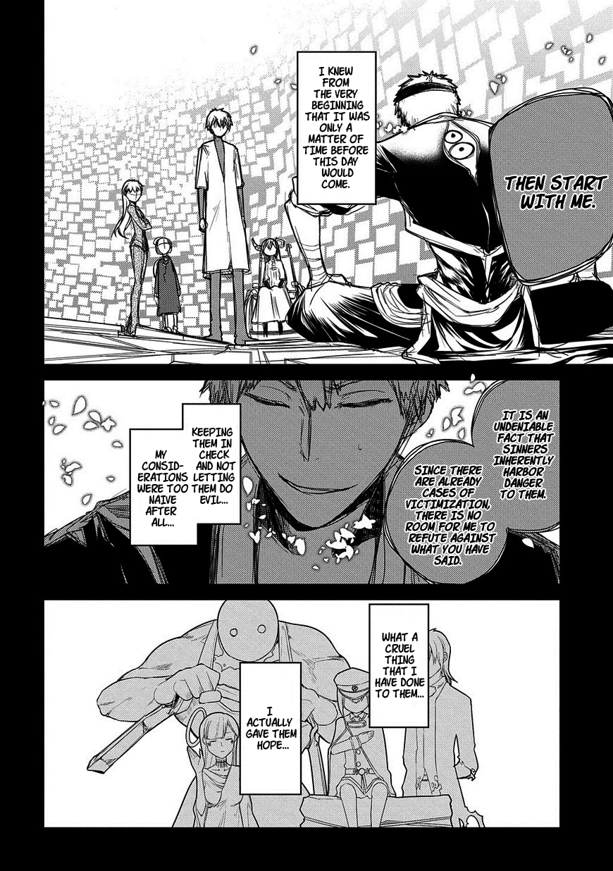 Read Petals of Reincarnation Manga Online