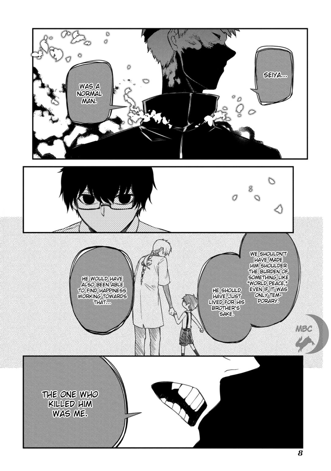 Read Petals of Reincarnation Manga Online