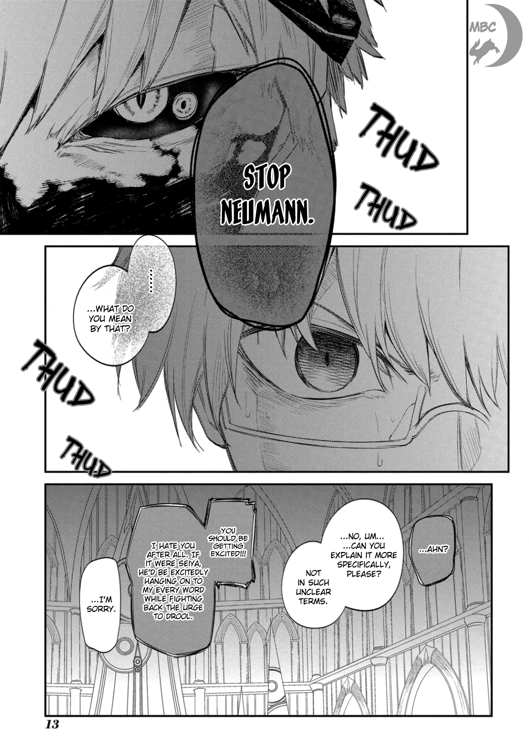 Read Petals of Reincarnation Manga Online