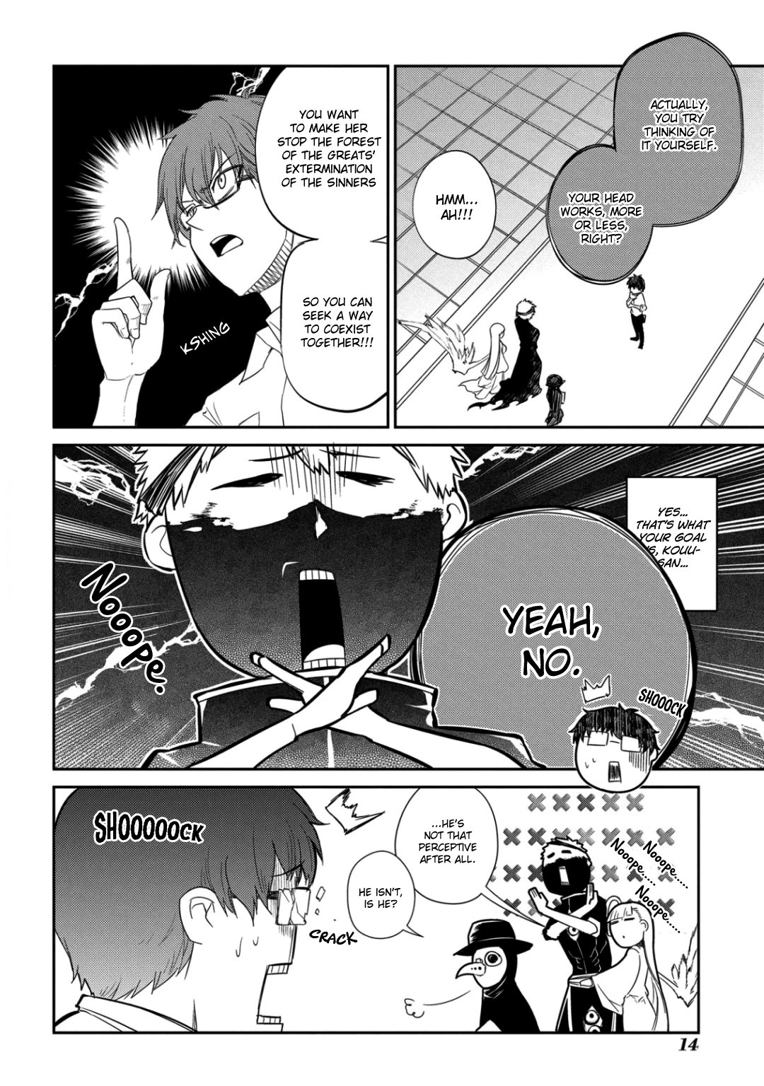Read Petals of Reincarnation Manga Online
