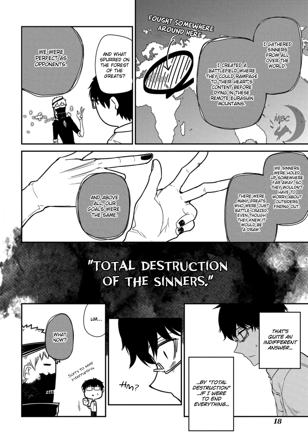 Read Petals of Reincarnation Manga Online
