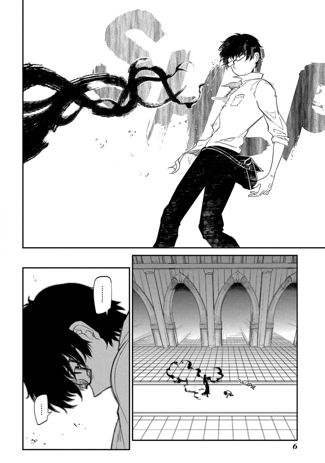 Read Petals of Reincarnation Manga Online