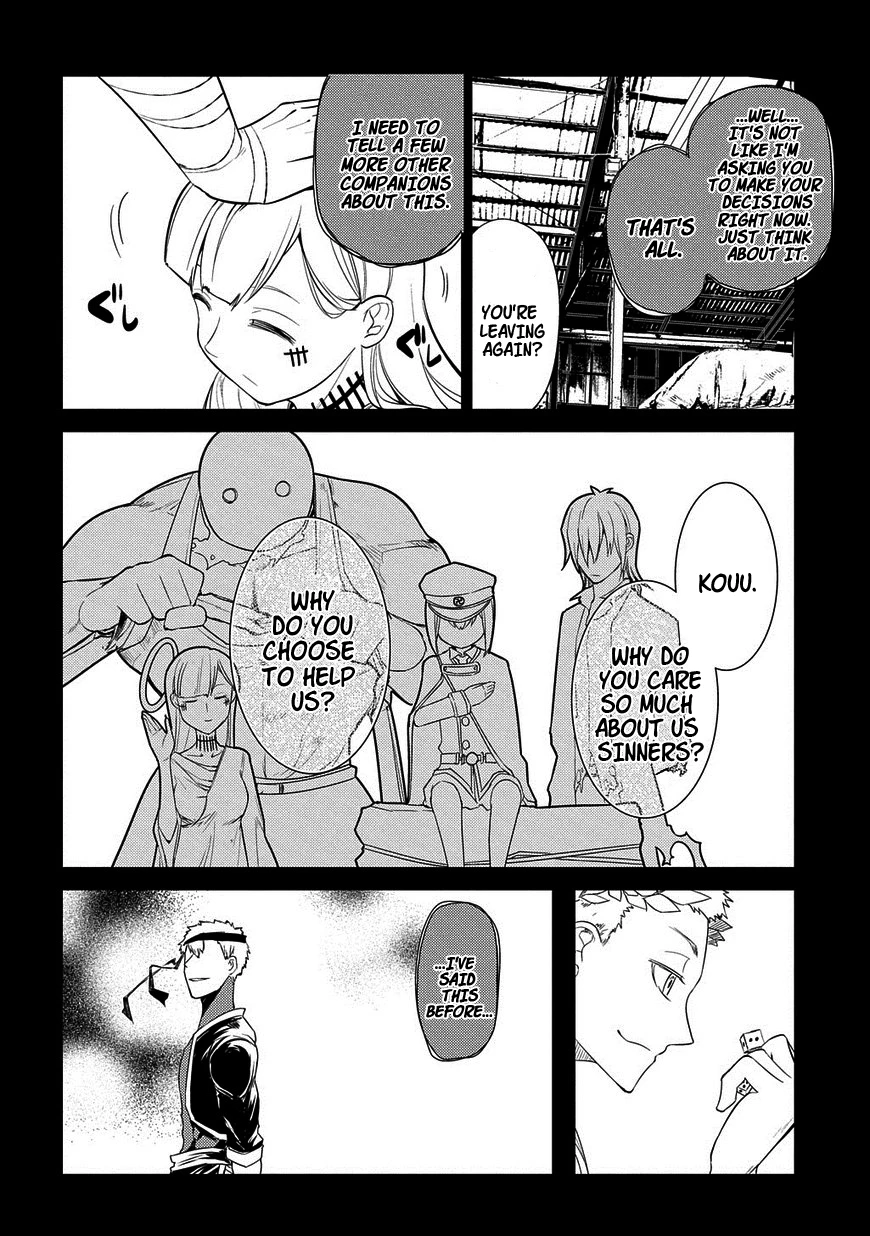 Read Petals of Reincarnation Manga Online