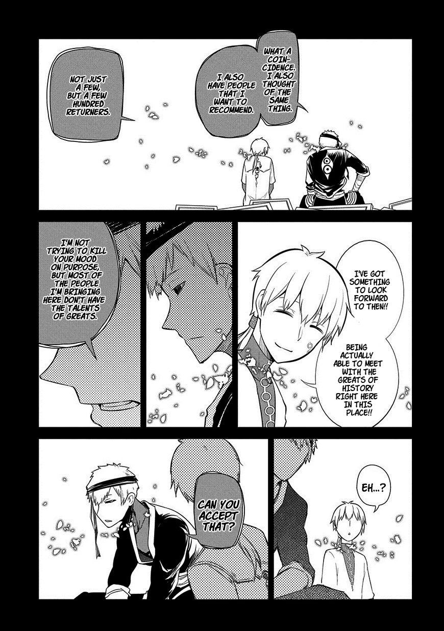 Read Petals of Reincarnation Manga Online