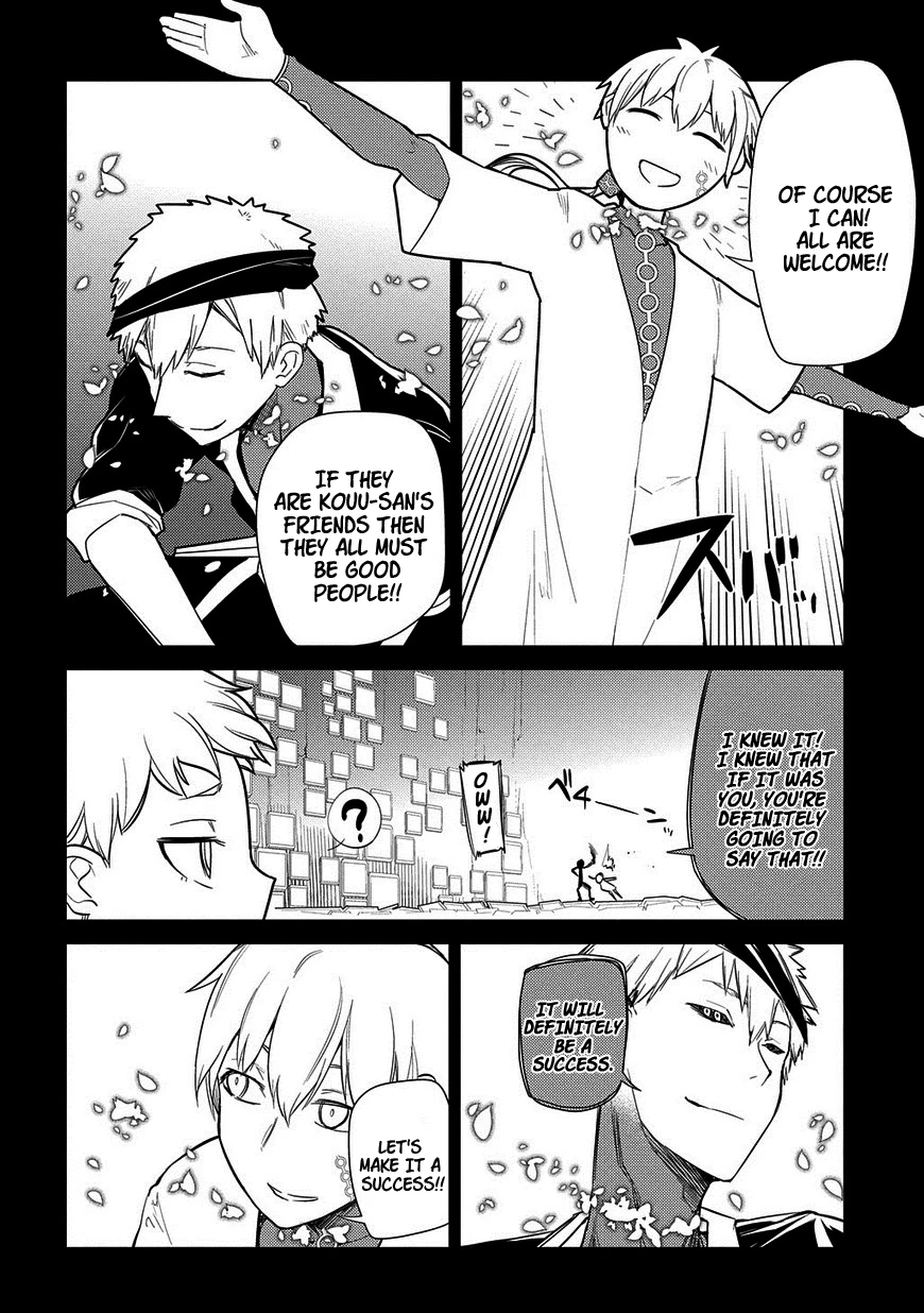 Read Petals of Reincarnation Manga Online