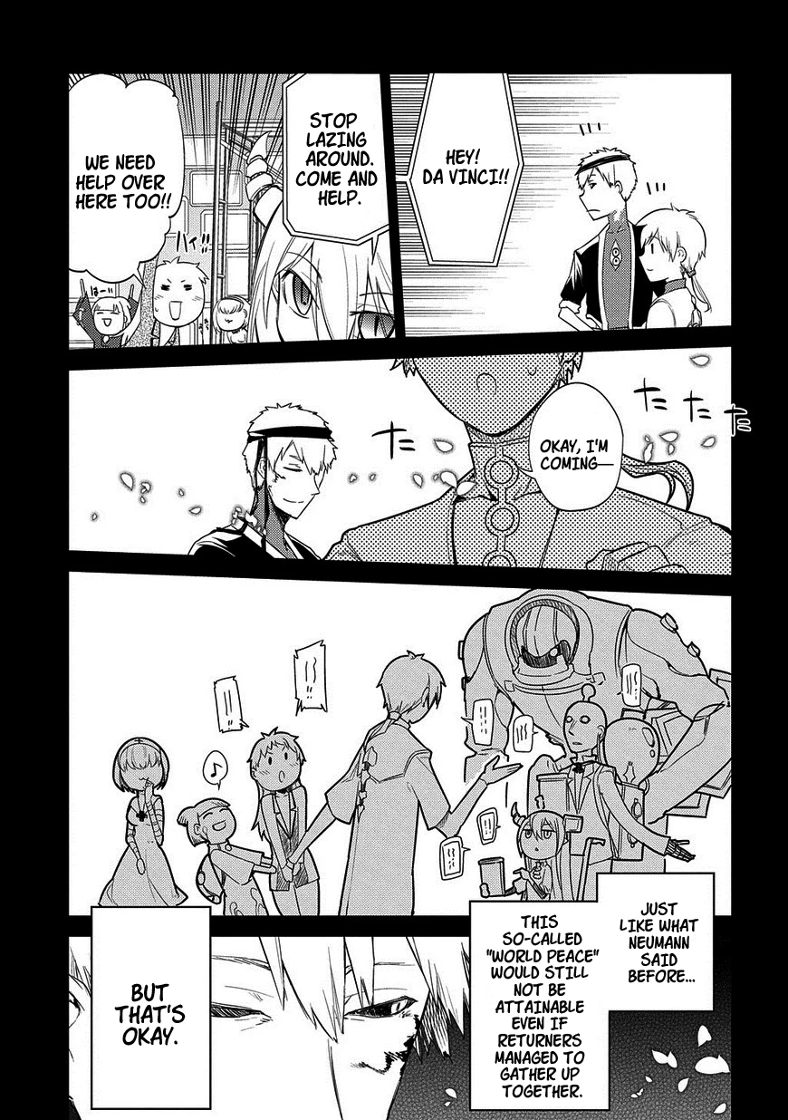 Read Petals of Reincarnation Manga Online