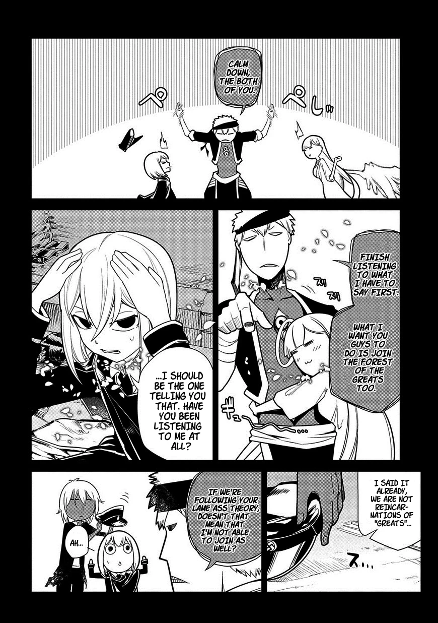 Read Petals of Reincarnation Manga Online