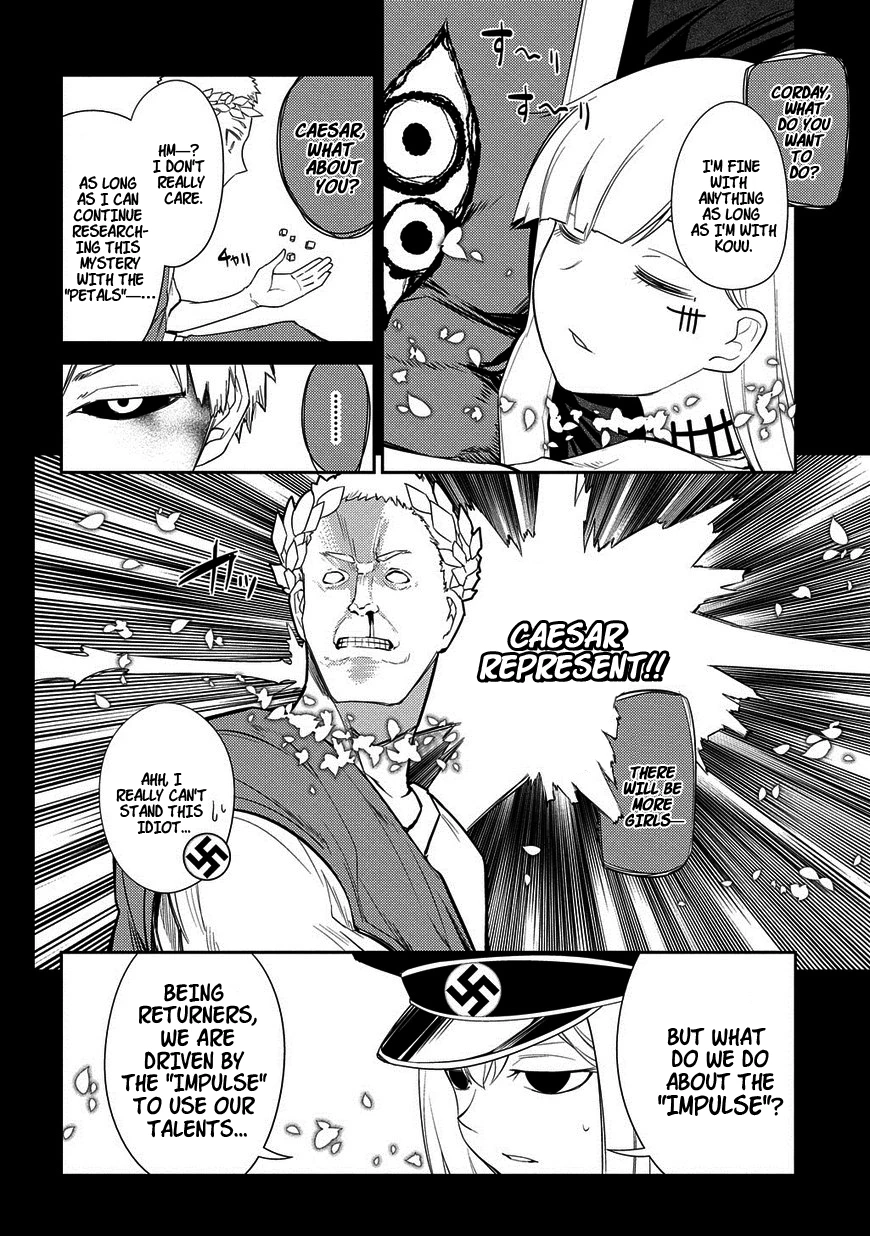 Read Petals of Reincarnation Manga Online