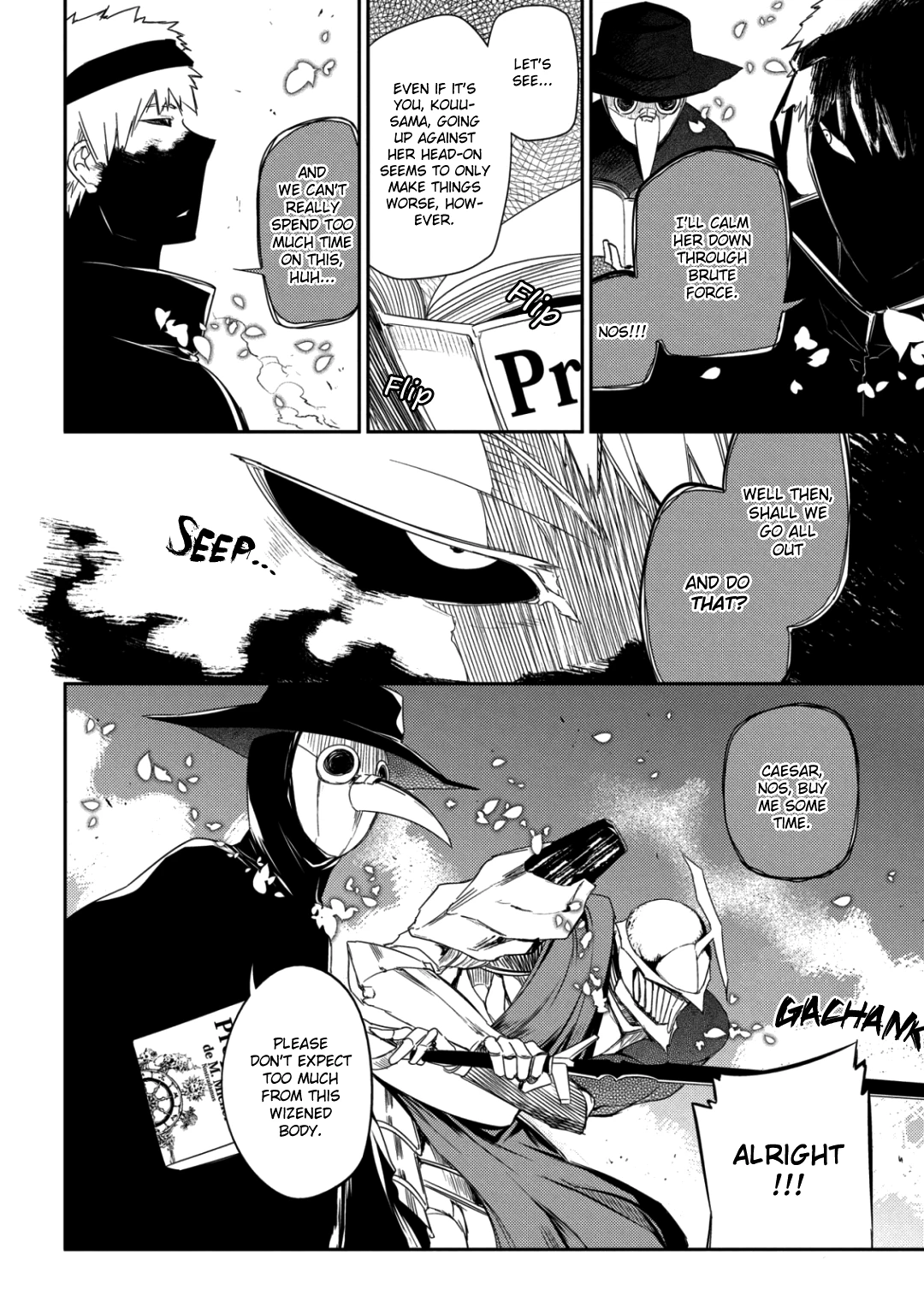 Read Petals of Reincarnation Manga Online