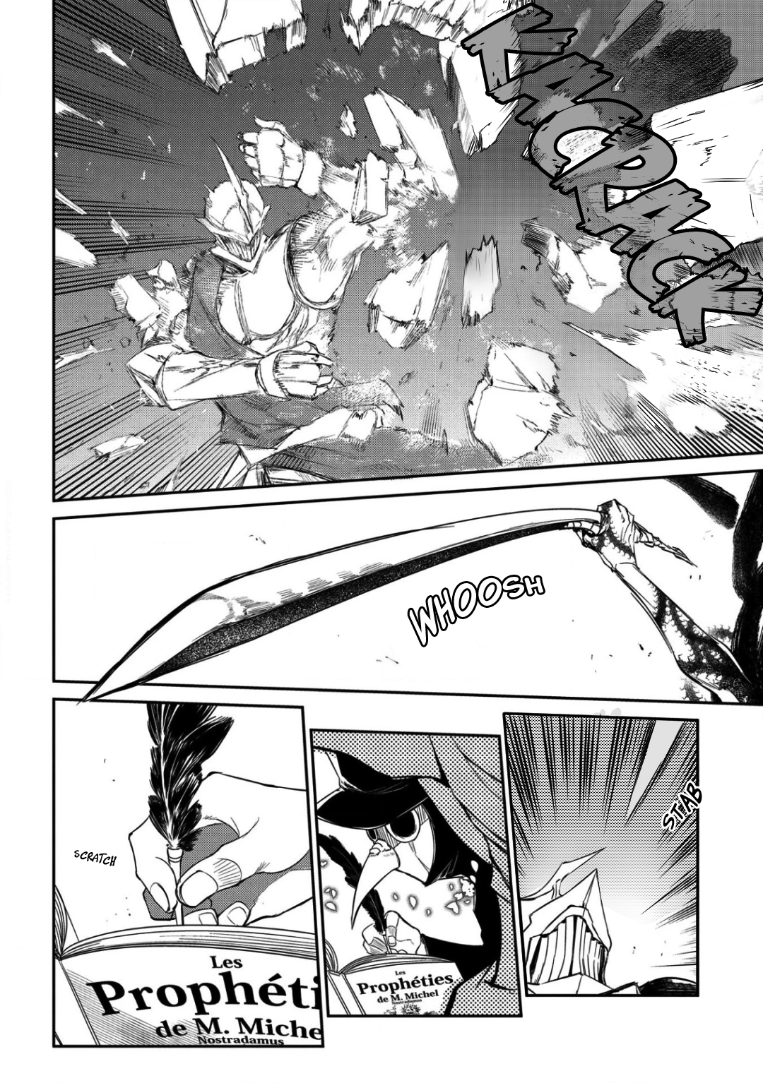 Read Petals of Reincarnation Manga Online