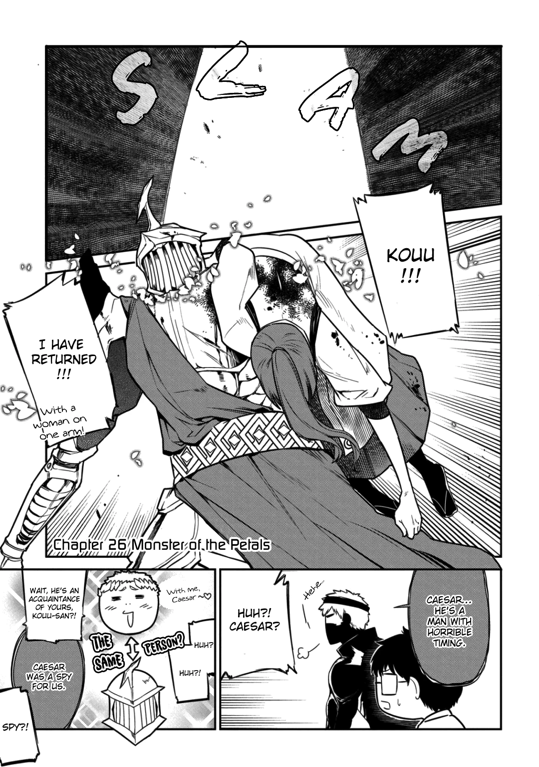 Read Petals of Reincarnation Manga Online