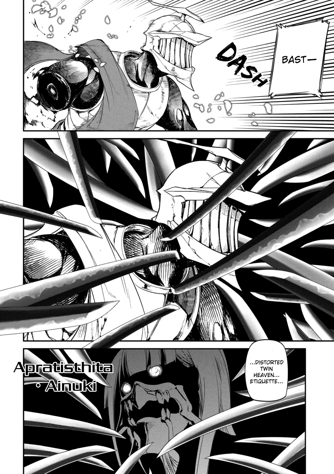 Read Petals of Reincarnation Manga Online