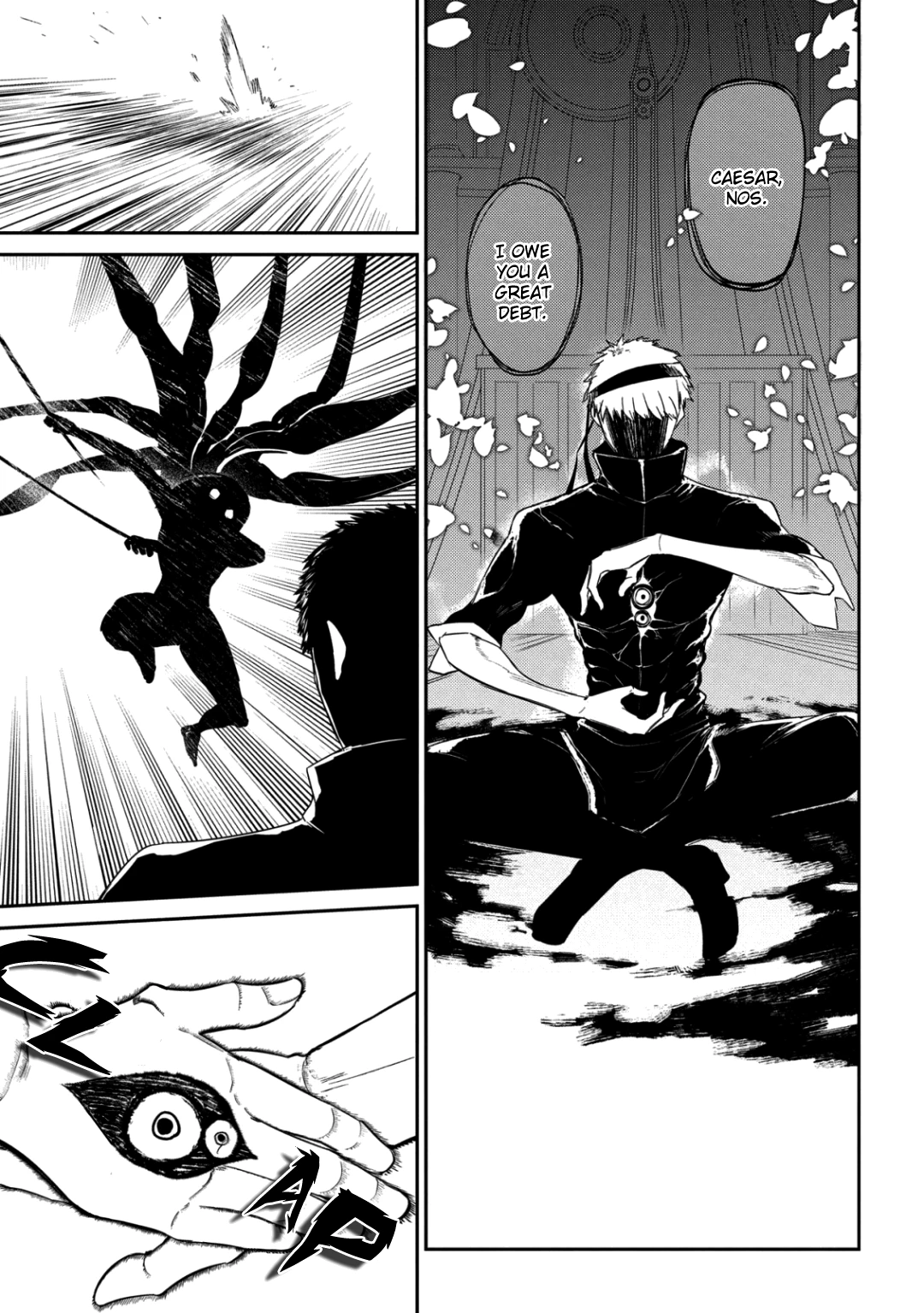 Read Petals of Reincarnation Manga Online