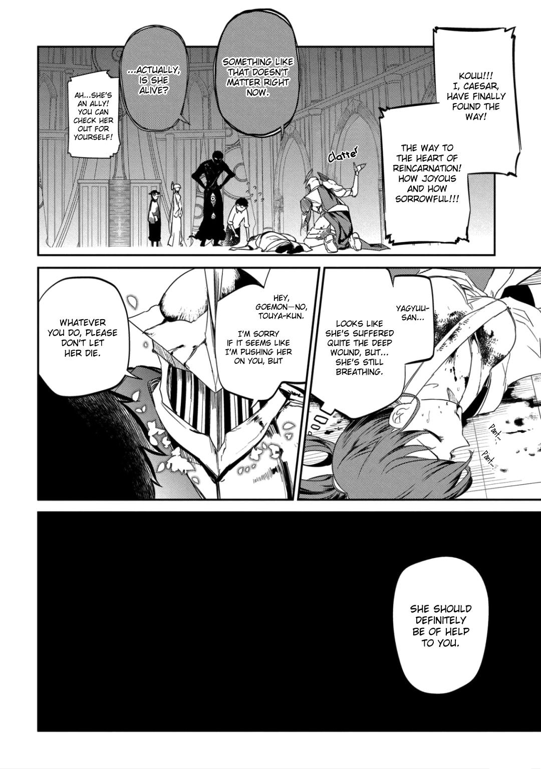 Read Petals of Reincarnation Manga Online