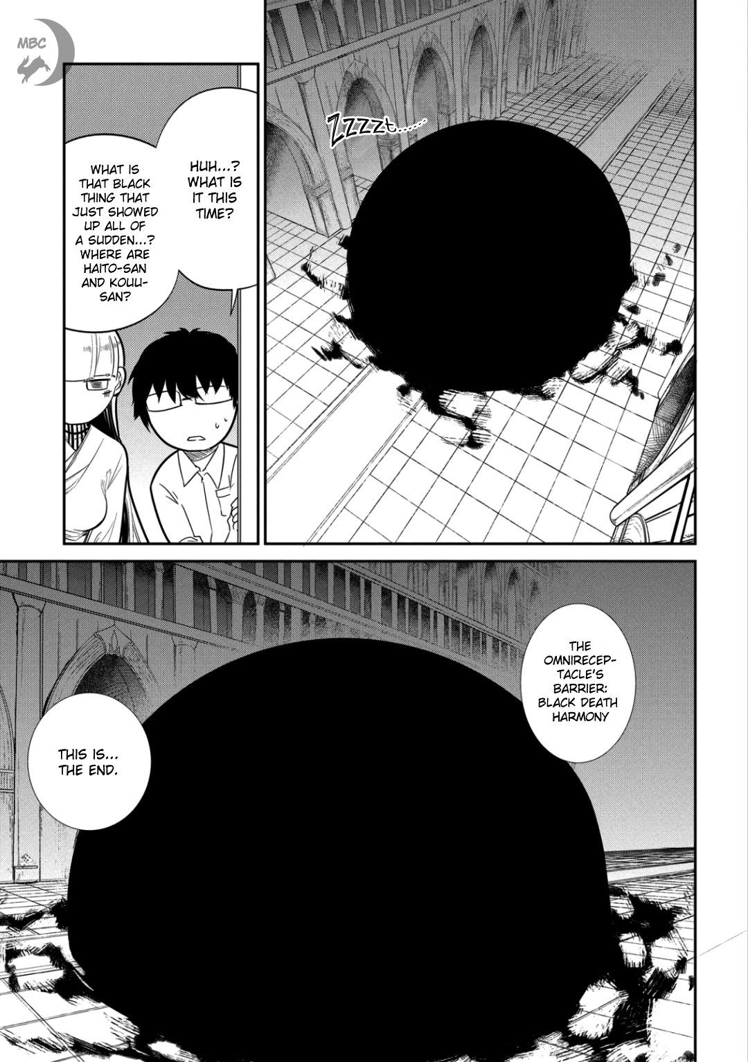 Read Petals of Reincarnation Manga Online