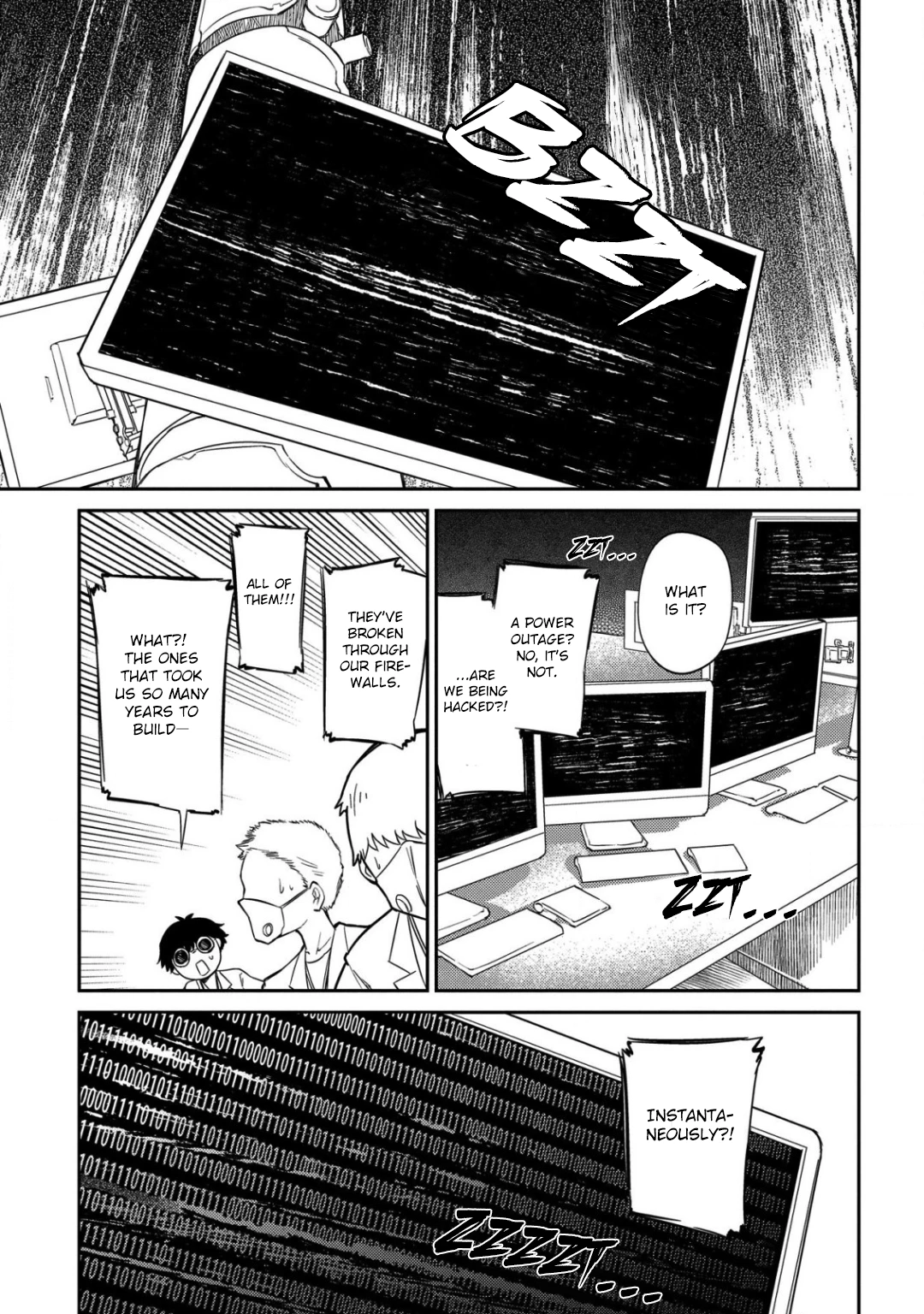 Read Petals of Reincarnation Manga Online
