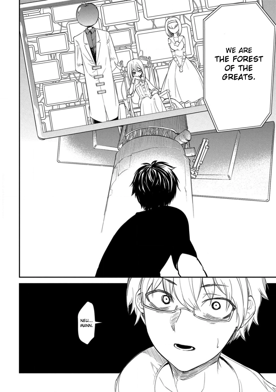 Read Petals of Reincarnation Manga Online