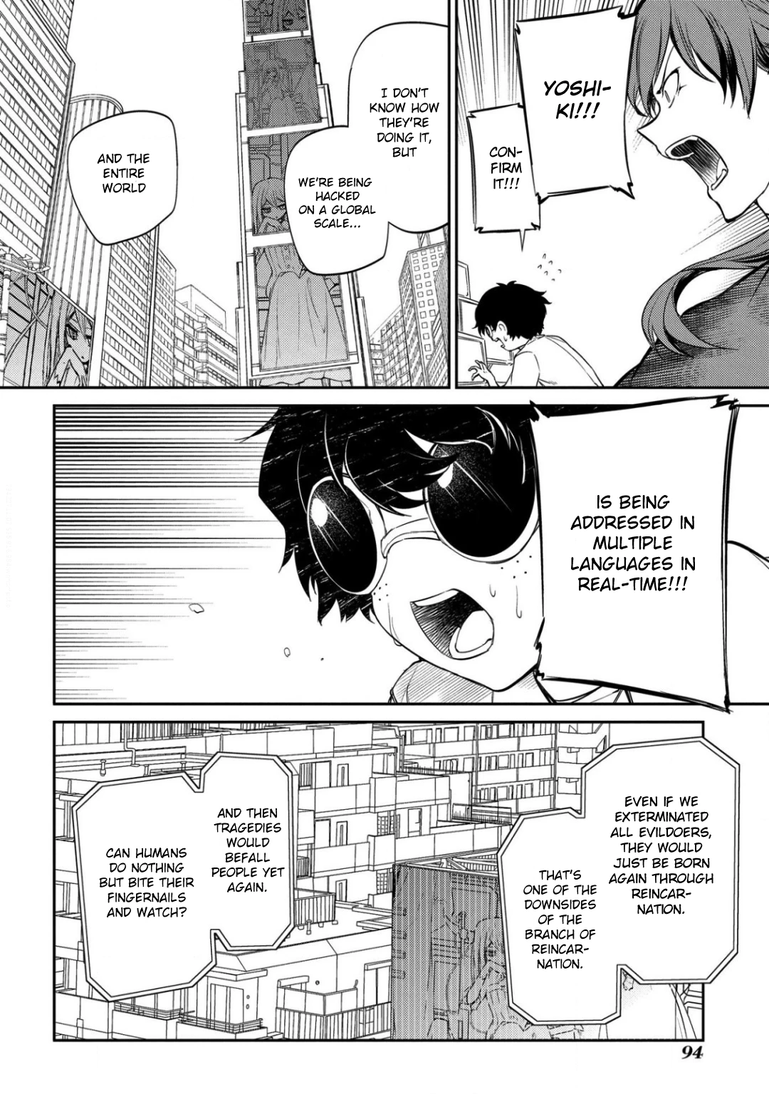 Read Petals of Reincarnation Manga Online