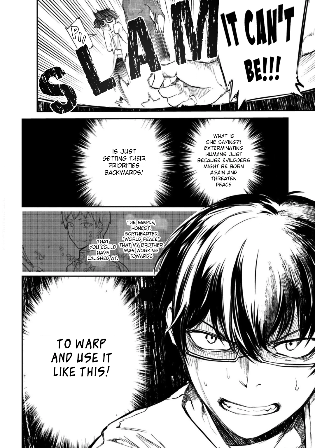 Read Petals of Reincarnation Manga Online