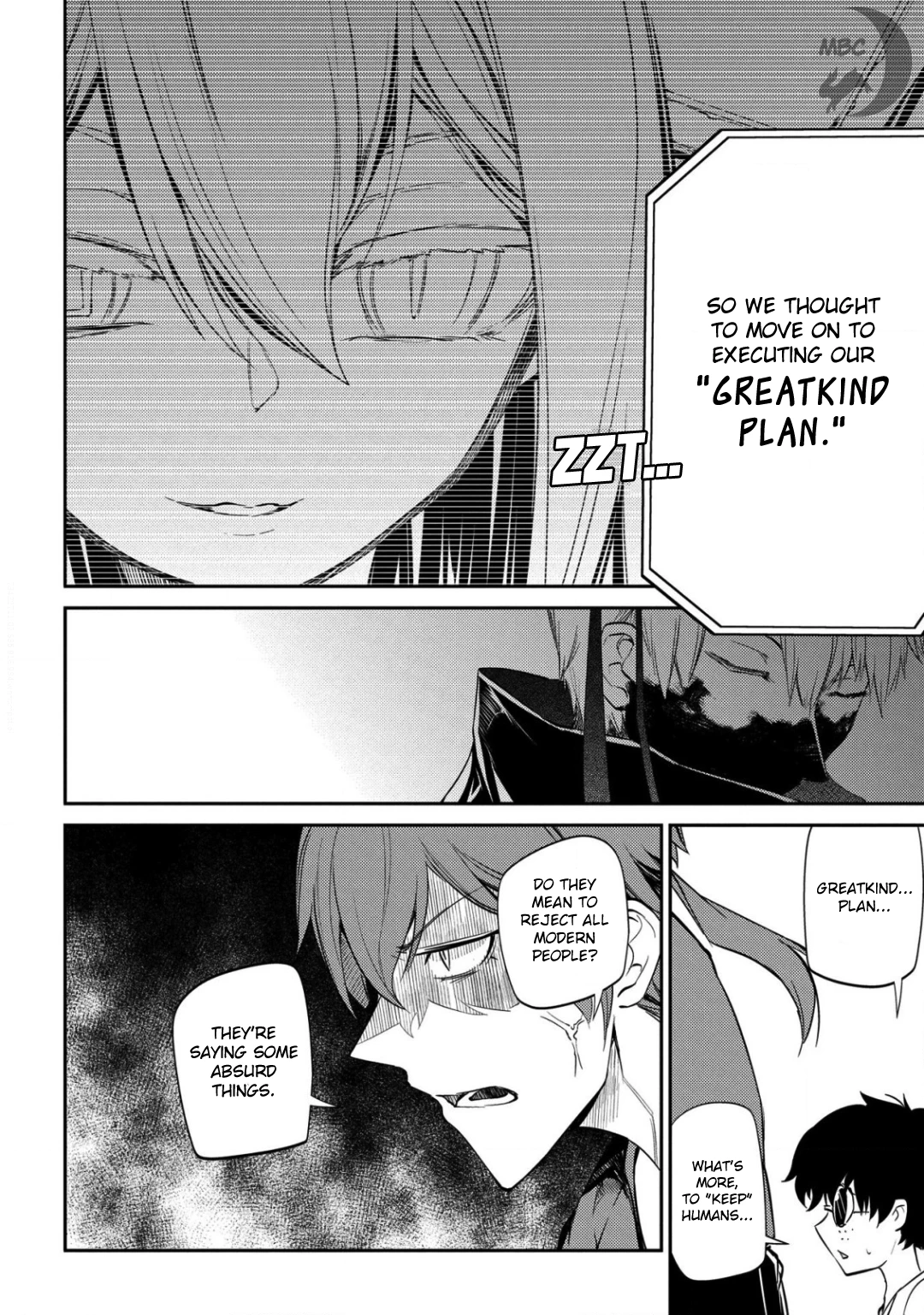 Read Petals of Reincarnation Manga Online
