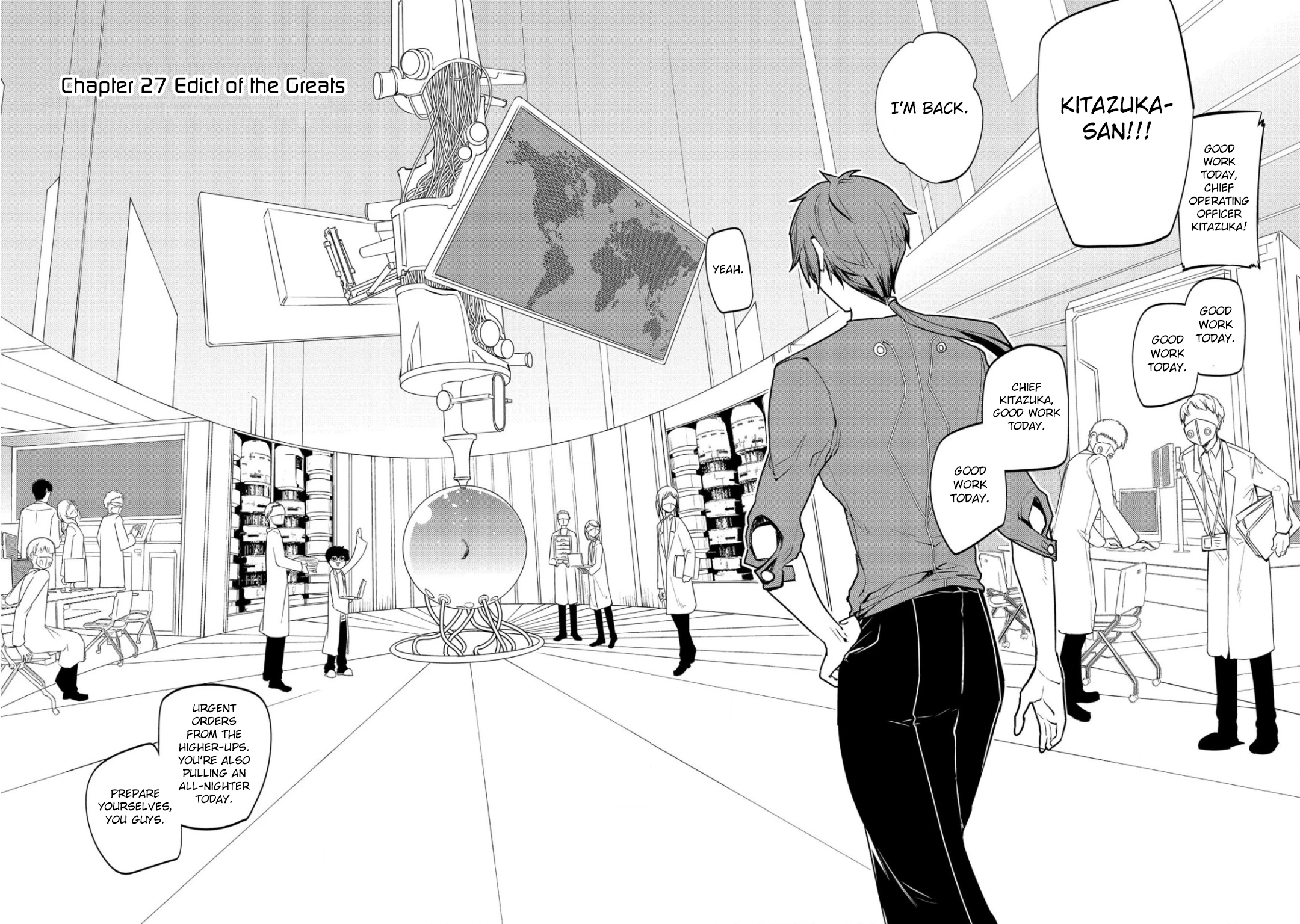 Read Petals of Reincarnation Manga Online