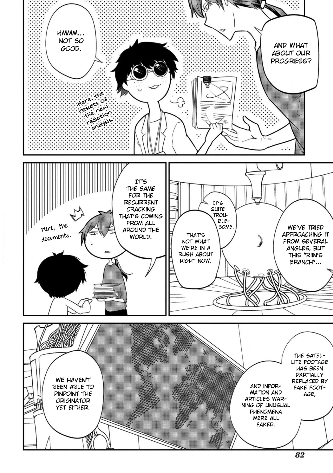 Read Petals of Reincarnation Manga Online