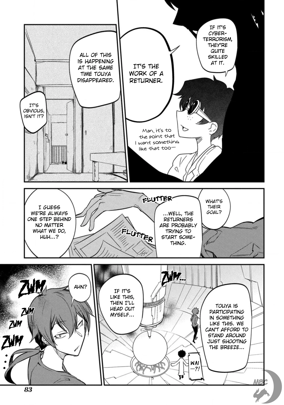 Read Petals of Reincarnation Manga Online